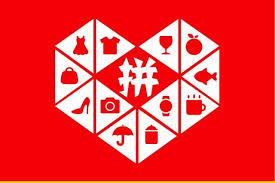 拼多多开店流程是什么