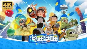 泡姆泡姆的流程是什么