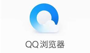 qq浏览器怎么关闭禁止网页访问权限