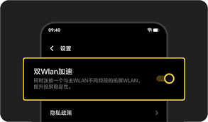 vivo手机红包提醒怎么用