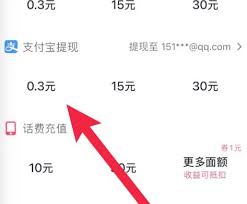 抖音极速版收益低的原因