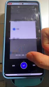 夸克悬浮窗搜题为何无法使用