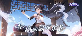 龙魂旅人公测有哪些常见问题