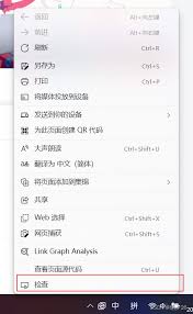 如何删除b站粉丝