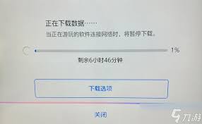 马里奥赛车世界兑换码如何使用