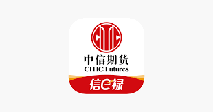 中信期货软件如何仿真开户