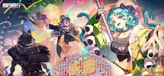 新月同行翠鬓是什么