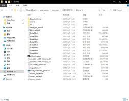 艾尔登法环mod如何安装