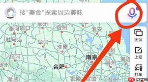 百度地图李雪琴语音包怎么设置