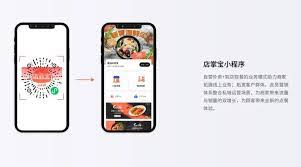 如何实现微信小程序点菜功能