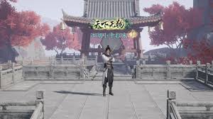 射雕天下无狗称号外观是什么样