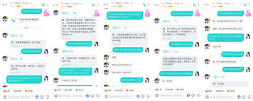 soul虚拟伴侣能聊哪些话题