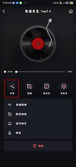 录音专家如何剪辑录音