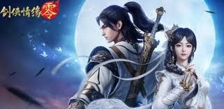剑侠情缘零如何获得灵宠