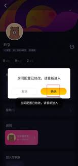 恋爱物语如何实现后台播放