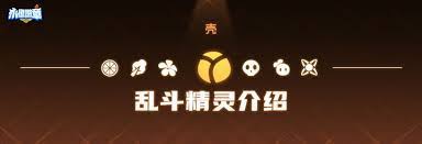 永恒徽章如何研究科技
