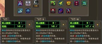 合金弹头战略版最终使命成就如何达成