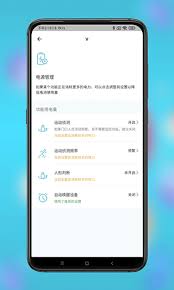 小鹰看看如何修改名字