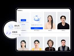 慧学星注册不了怎么办