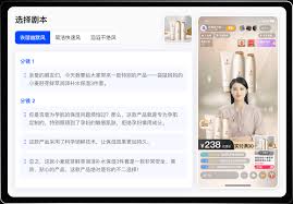慧学星的慧学号怎么算 慧学星的慧学号是什么组成的