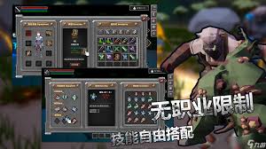 无尽之炼巨蛇怎么打