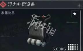 三角洲s5新收藏品有哪些