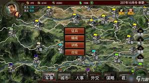群雄时代国器系统如何使用