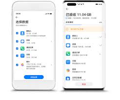 华为手机克隆功能在哪