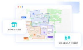 如何在地图上管理餐饮连锁店信息