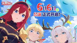龙魂旅人竞技场荣誉奖励换什么好
