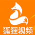 Fate of Phoenix