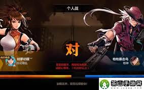 魔兽世界紧身特快坐骑怎么获得