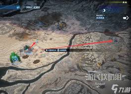 死亡搁浅2次要订单122支线任务怎么完成