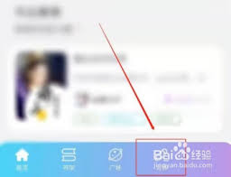 话本小说如何创建拼字房间