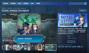 音翼重聚需要什么配置
