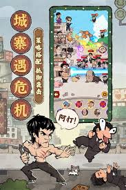 差不多高手肥仔福怎么样
