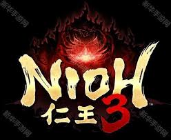 仁王3体验版怎么下载