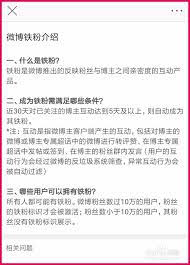 赞友商城如何查看激活记录