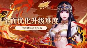 天命西游佛门怎么打