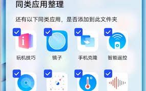 鸿蒙系统升级后会删除以前的数据文件吗