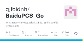 蓝奏云前缀怎么写