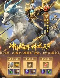 王者将魂如何培养武将
