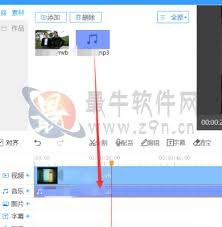 EV剪辑如何调整音量