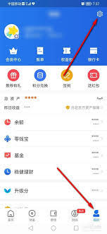 b站如何删除自己的作品