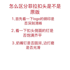 花呗分期还款利息怎么算