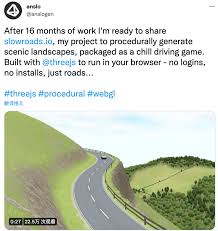 slowroads车速如何提升