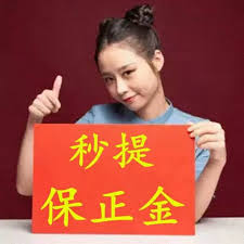 千牛如何暂时关闭店铺