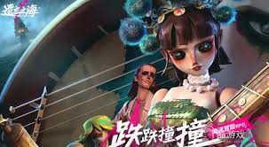 遗忘之海测试资格如何获取