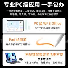 小米商城如何解绑国补