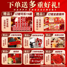 千牛如何激活店铺